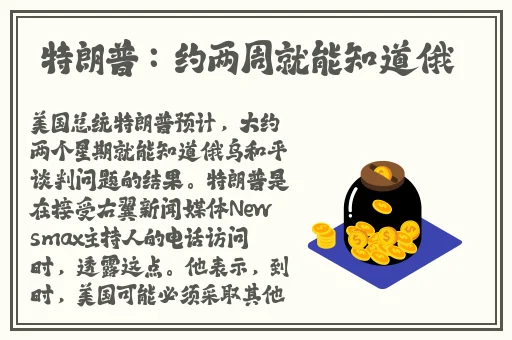 一面亲上边一面膜下边的感受